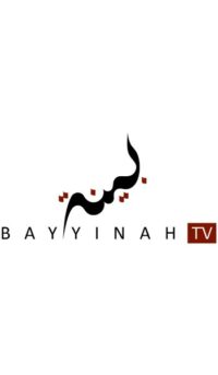 Bayyinah-TV
