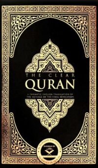 Clear-Quran