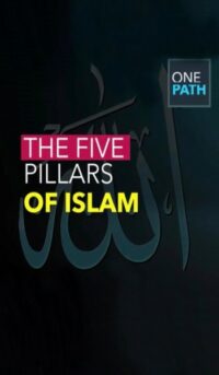 Five-Pillars-200×343
