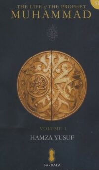 Life-of-the-Prophet-Hamza-Yusuf