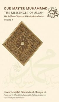 Our-Master-Muhammad