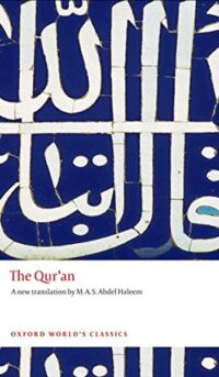 Oxford-Quran