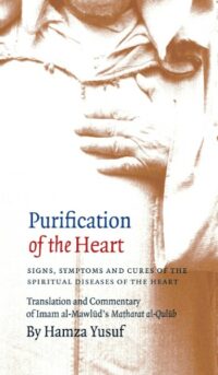 Purification-of-the-Heart