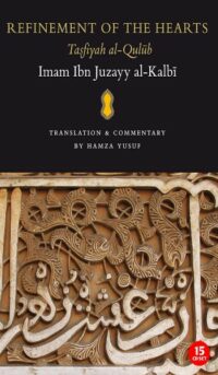 Refinement-of-the-Hearts