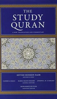 The-Study-Quran