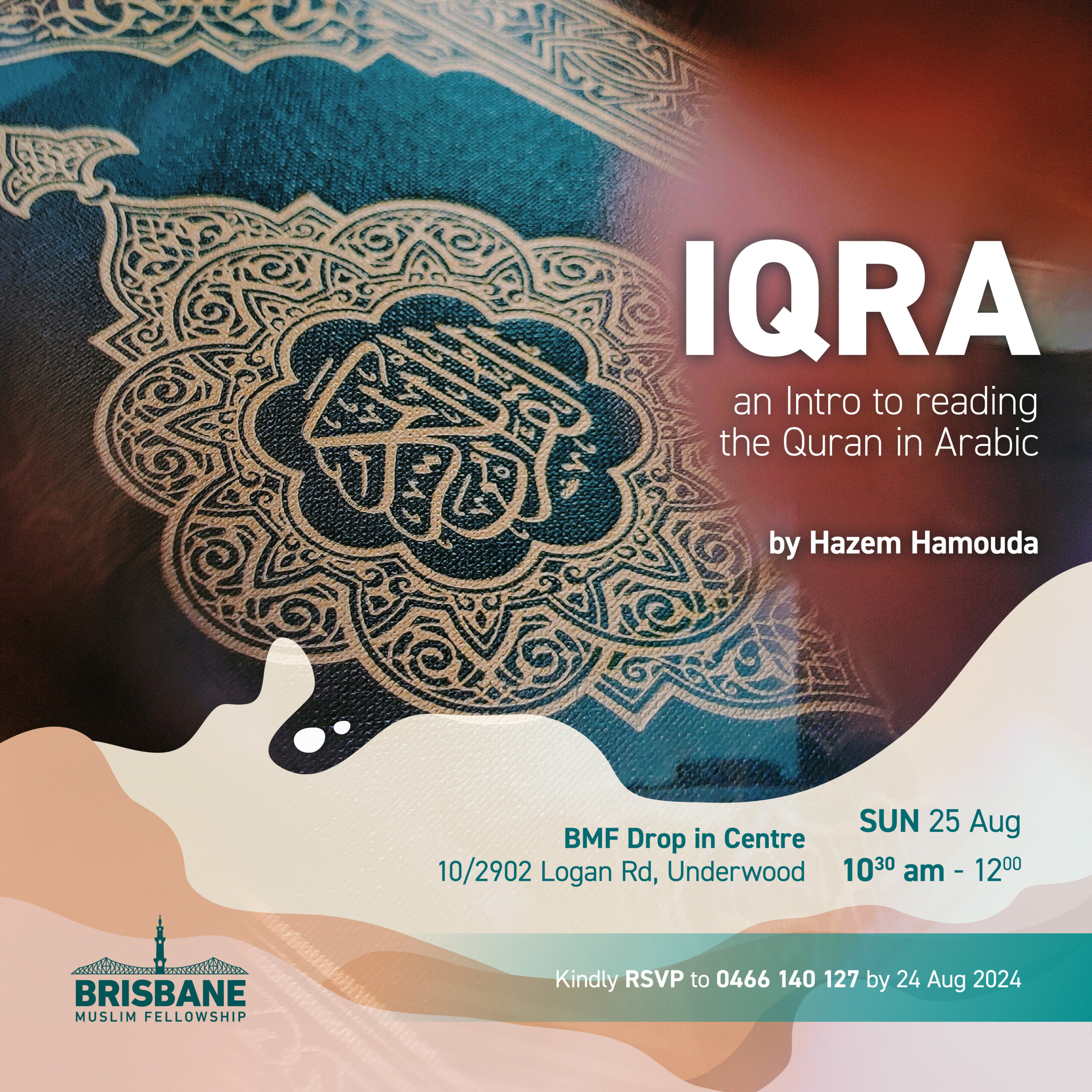 Intro to reading Quran in Arabic